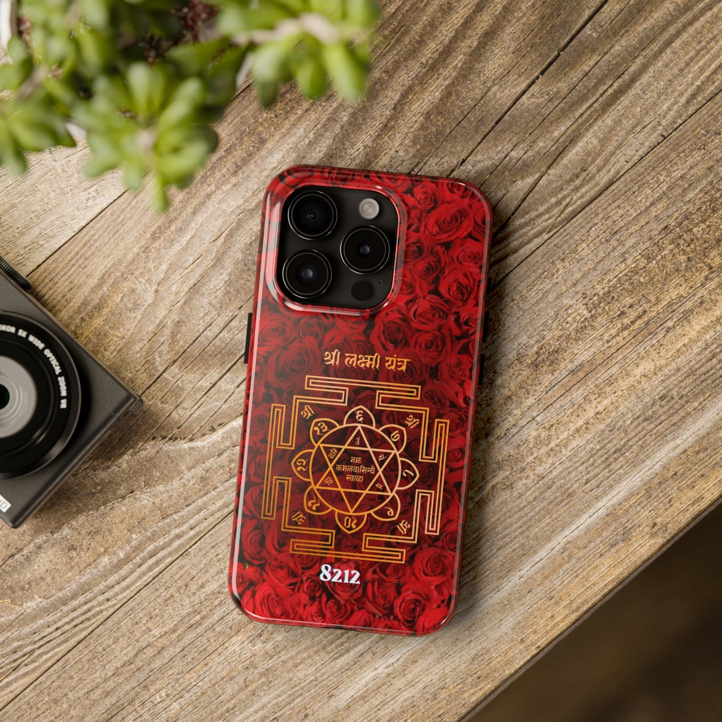 Shri Lakshmi Yantra Personalized Wealth Code Phone Case