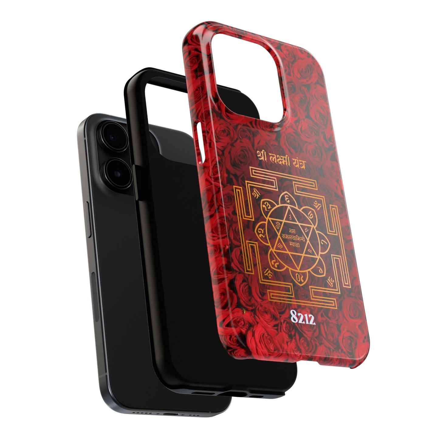 Shri Lakshmi Yantra Personalized Wealth Code Phone Case