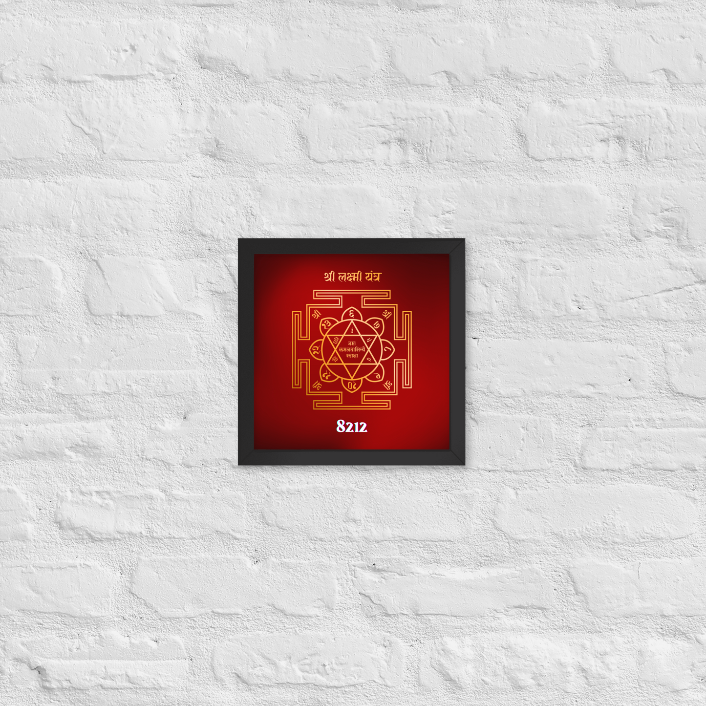 Shri Lakshmi Yantra Wealth Code Poster