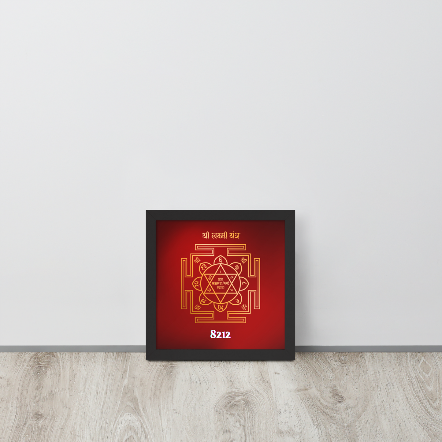 Shri Lakshmi Yantra Wealth Code Poster