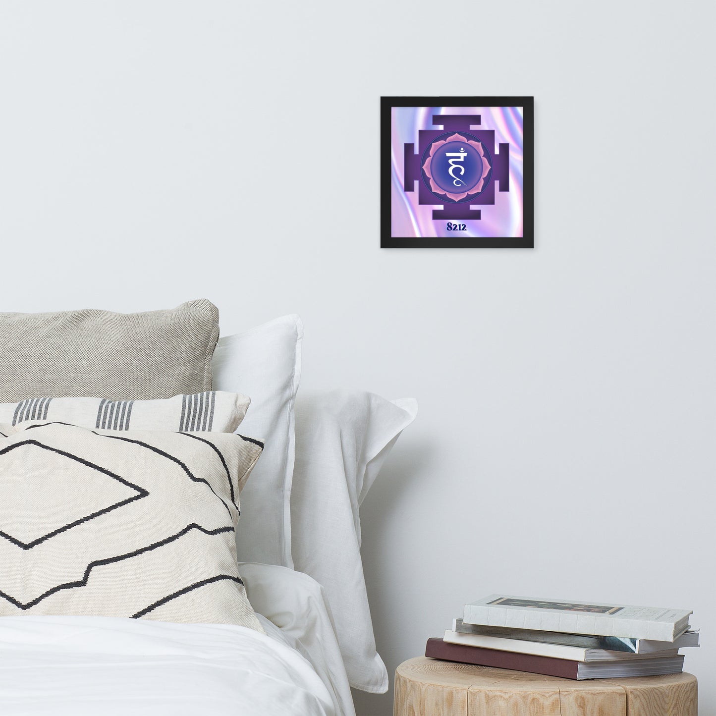 Shiva Yantra Mandala Poster