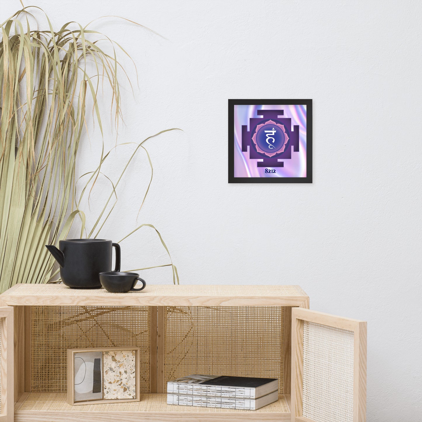 Shiva Yantra Mandala Poster