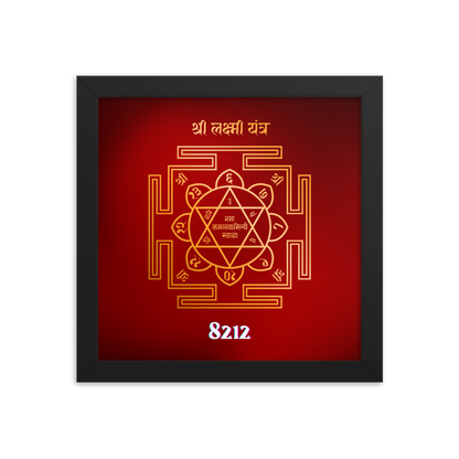 Shri Lakshmi Yantra Wealth Code Poster