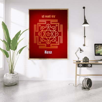 Shri Lakshmi Yantra Wealth Code Poster