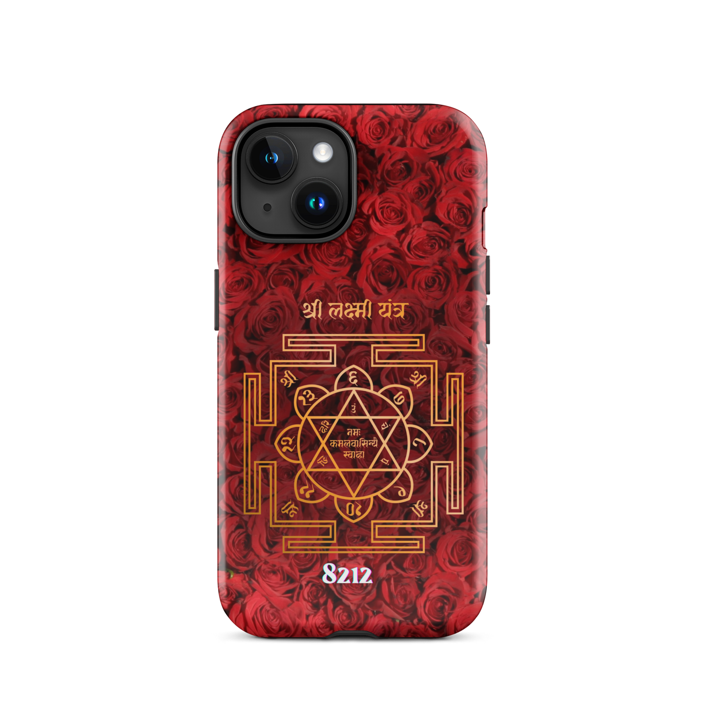 Shri Lakshmi Yantra Personalized Wealth Code Phone Case