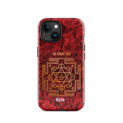 Shri Lakshmi Yantra Personalized Wealth Code Phone Case