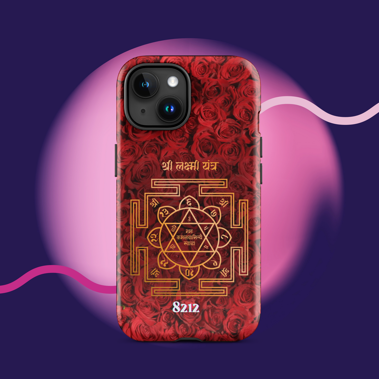 Shri Lakshmi Yantra Personalized Wealth Code Phone Case